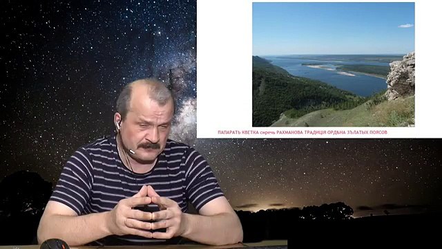 О сознании и текущем моменте. Рахман Торъ. Понимание с точки зрения Рахмановой традиции