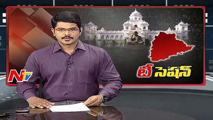 Telangana Assembly Sessions Third Day | Live Updates | NTV (FULL HD)