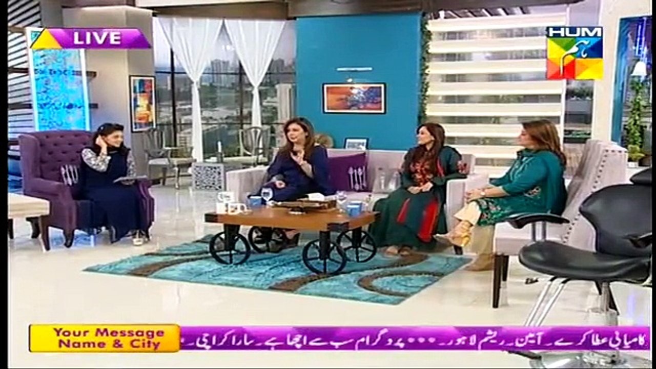 Weight reducing Tips by Sanam Jung