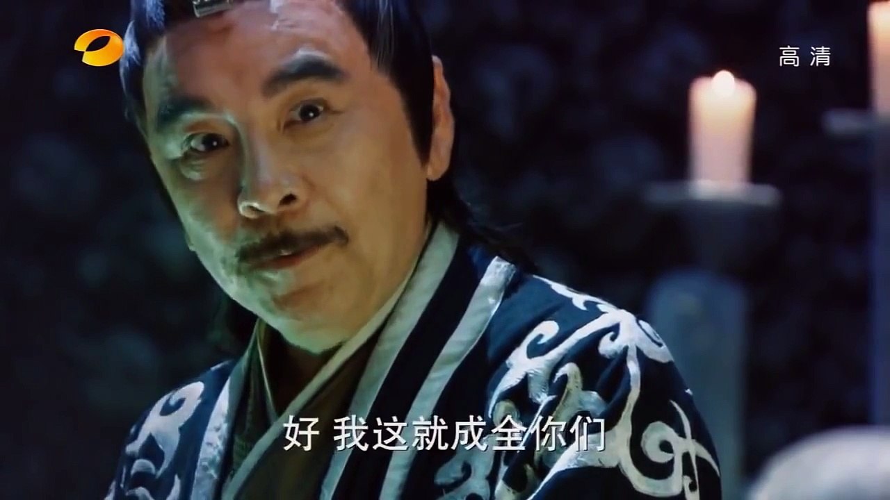 Thiên Nhai Minh Nguyệt Đao Tập 17 HD - Xem Phim Hay Hay