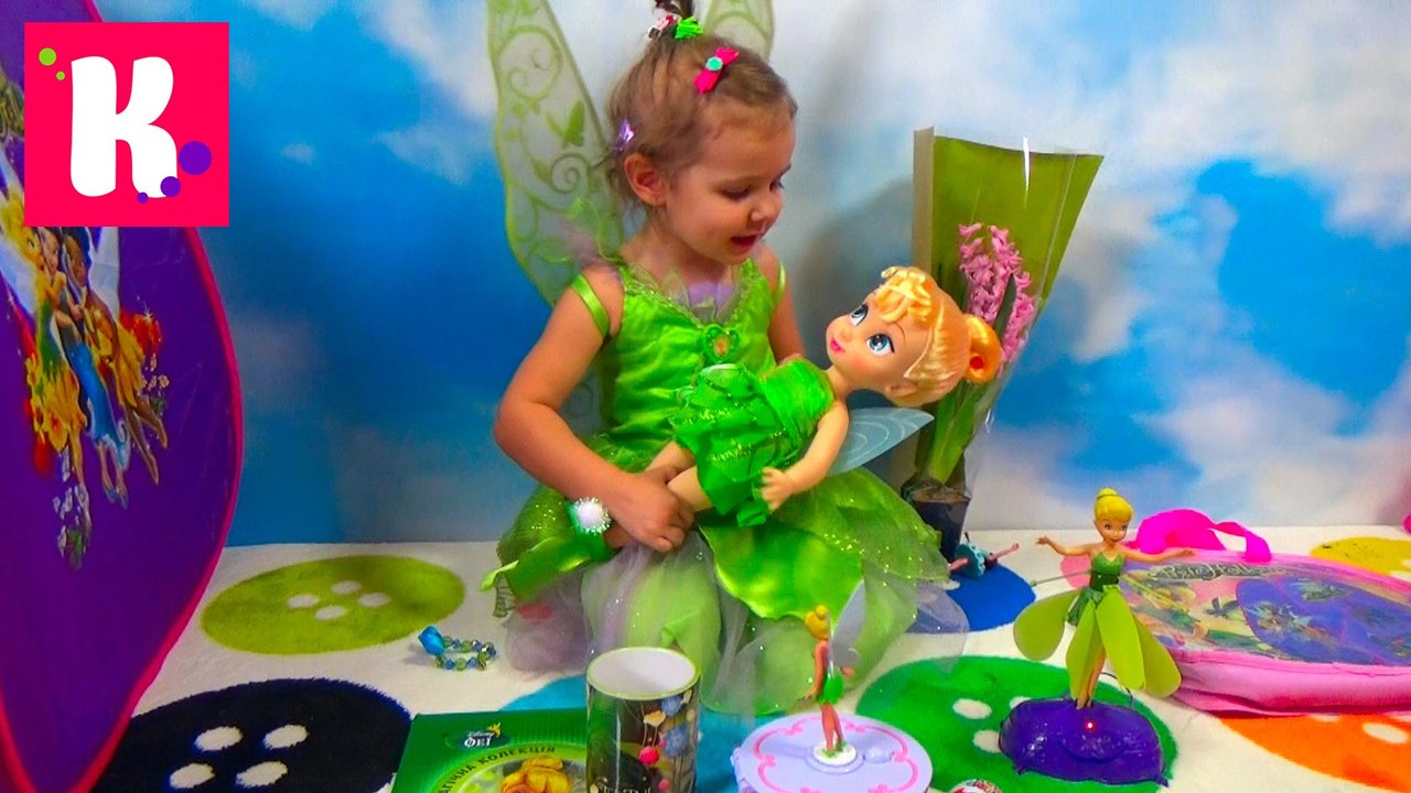 Катя Фея Динь Динь открывает много игрушек в палатке Disney Fairies Tinker Bell a lot of toys