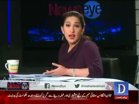 Kya Nadeem Nusrat Awaz Badal Kar MQM Ke Workers Se Bat Karte Hain? Janiye Mehar Abbasi Se