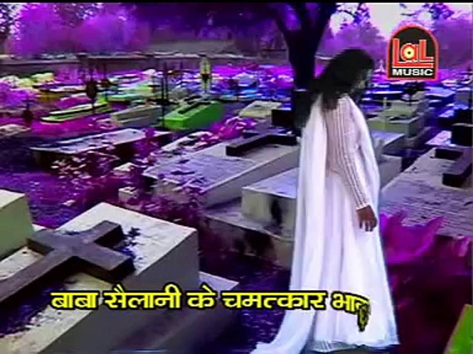 chudail ka khatma
