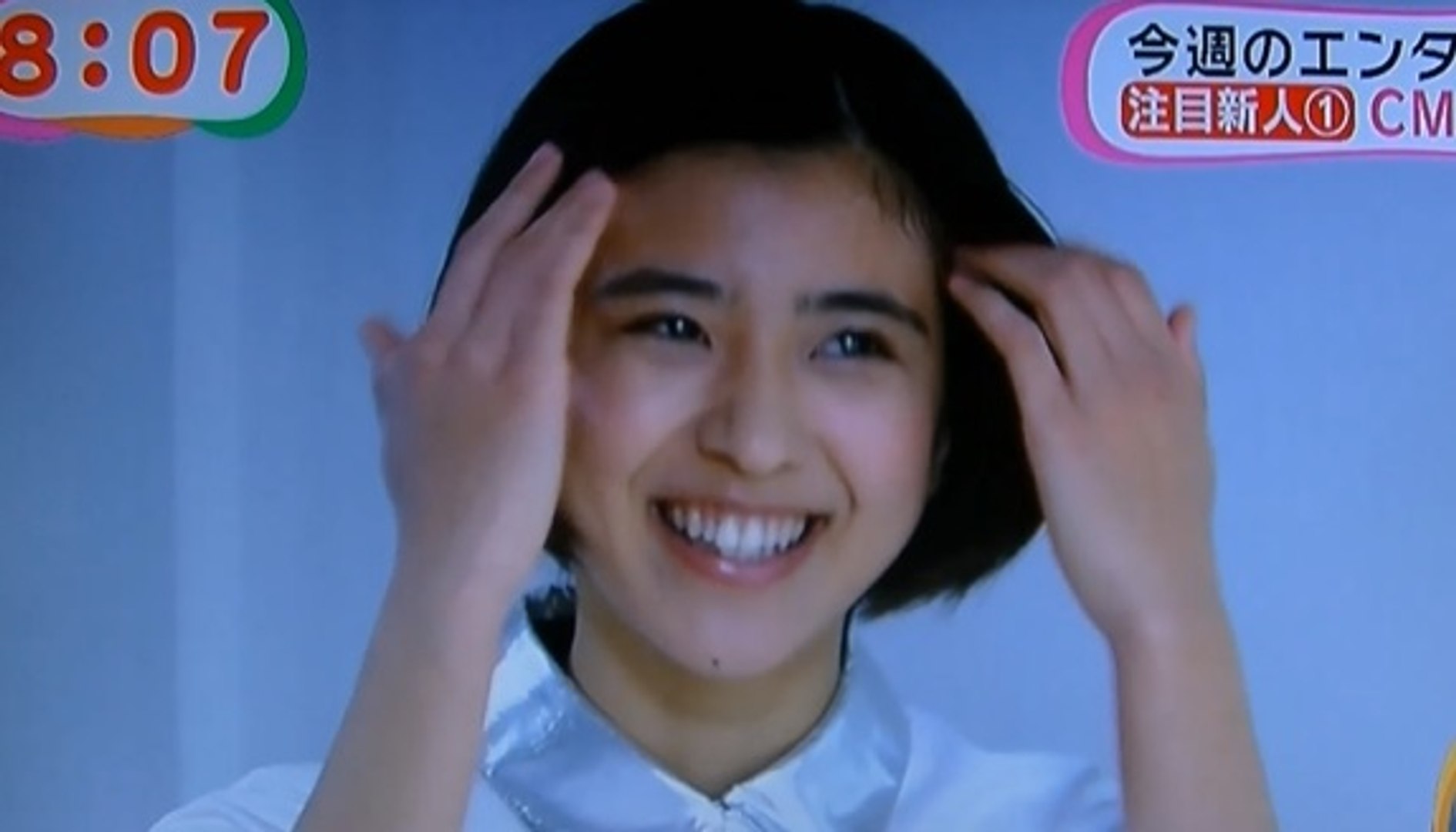 黒島結菜 動画 松岡茉優似でcmが話題のかわいい美少女 めざましテレビインタビュー ドコモcm 動画 Dailymotion