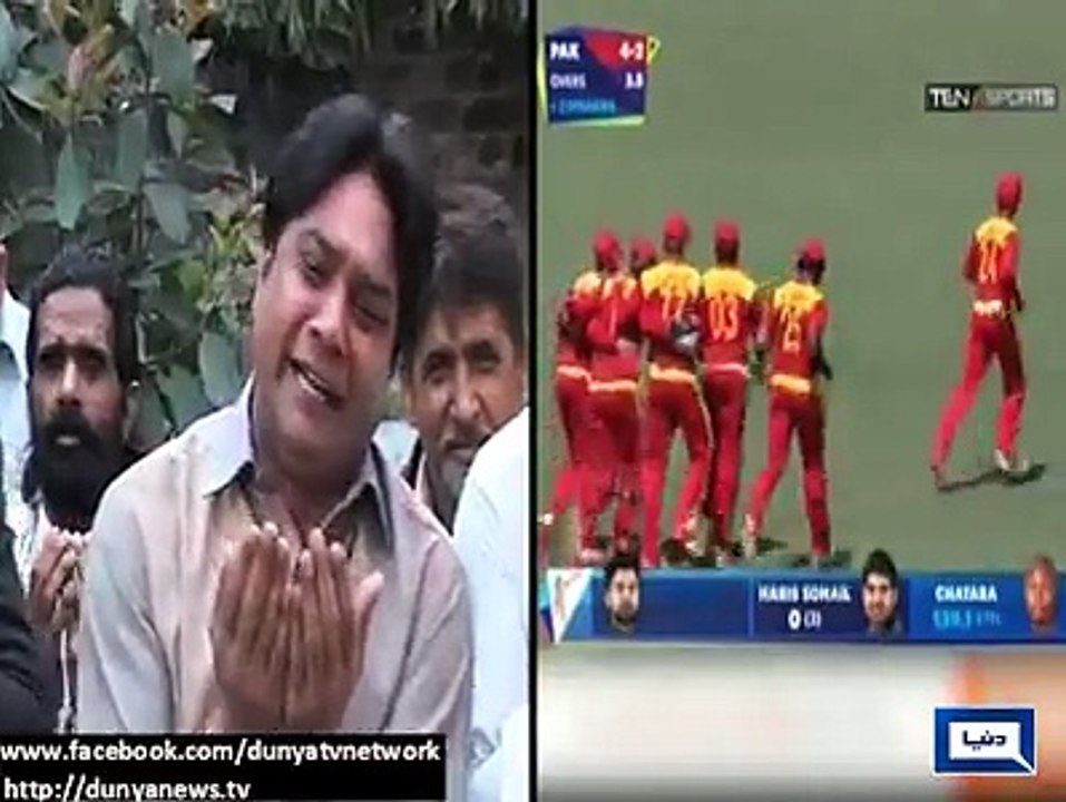 pakistani cricket team k lye dua