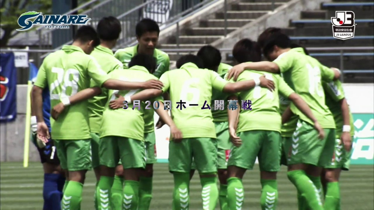 ホーム開幕戦 告知CM