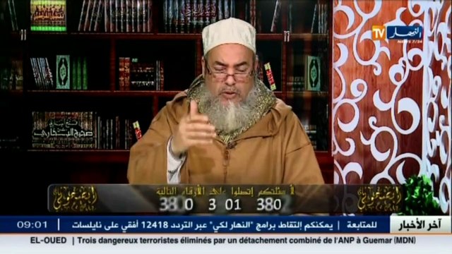 إنصحوني / شمس الدين يرد على الزوجة التي زوجت زوجها من إمرأة أخرى