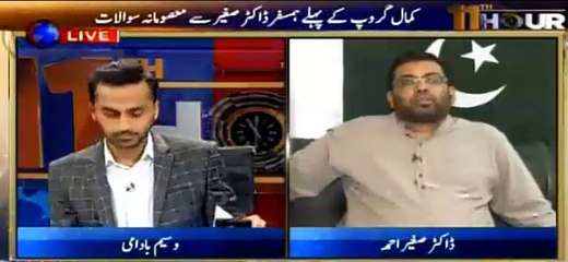 Doctor sagheer blasted REply to MQM Leaders For critizing him ..watch video online