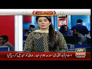 Ghulam Haider Jamali makes way for Allah Dino Khawaja in Sindh Police