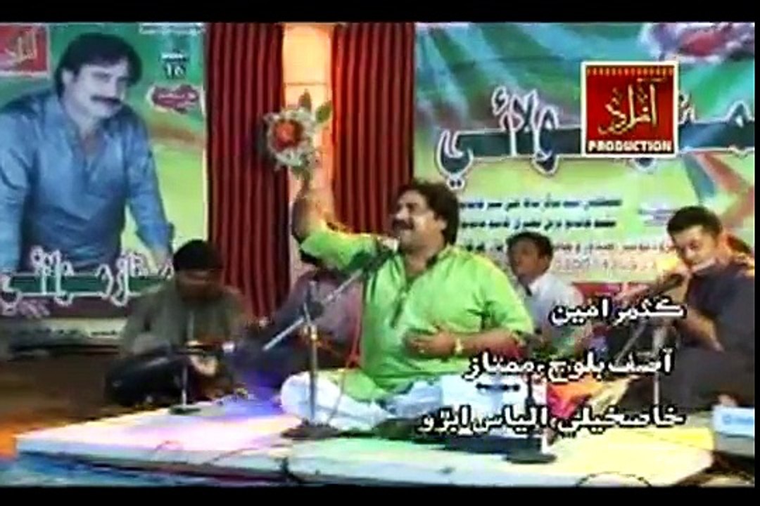 Mumtaz Molai - Karay Waggay Wara Yaar