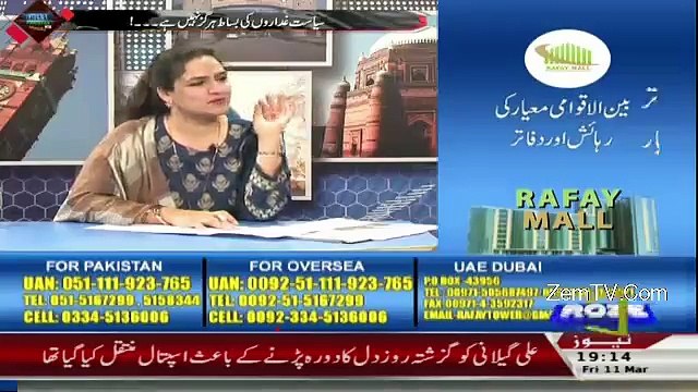 Fayyaz Chohan Reveals That Why Altaf Hussain Murderd Geo Journalist Wali Babar