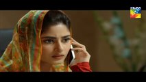Gul E Rana Episode 18 Part 1 HUM TV Drama 12 March 2016