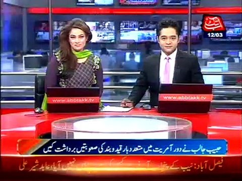 Death anniversary of Revolutionary Poet Habib Jalib being observe today #HabibJalib #23deathanniversary