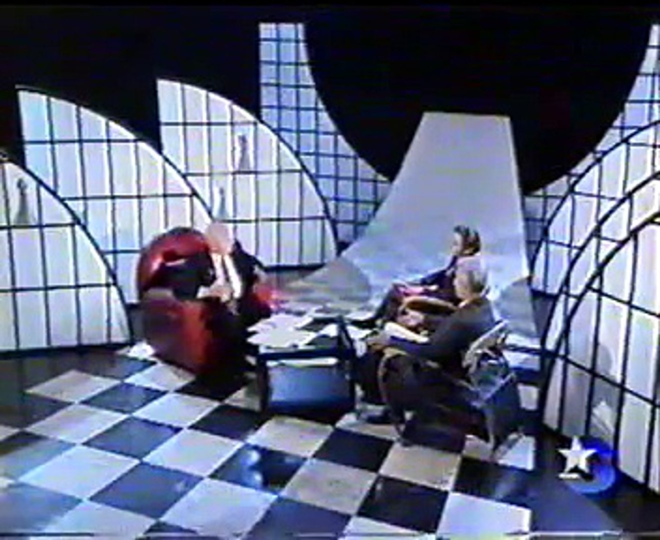 Skyscraper 1995
