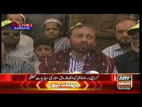 Farooq Sattar's appeal to traders in Karachi