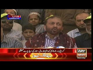 Farooq Sattar's appeal to traders in Karachi