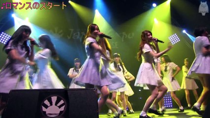 Japan Expo 乃木坂46