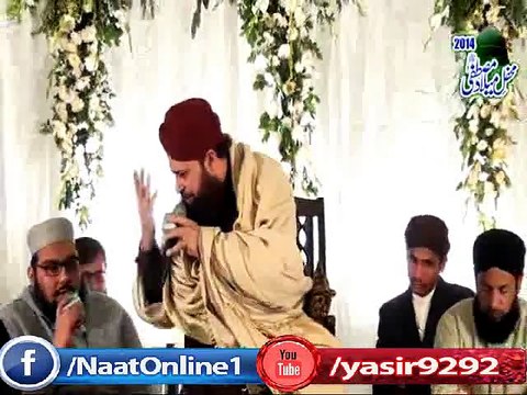 Muhammad Owais Raza Qadri- Chamak Tuj Se Patay Hain 2014 Mehfil