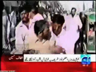 Farooq Sattar Being Dragged By Police During 1992 Operation