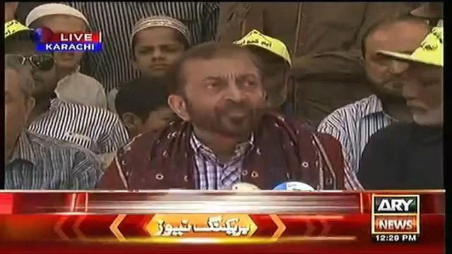 Ary News Farooq Sattar's appeal to traders in Karachi -