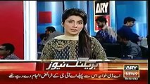 Ghulam Haider Jamali makes way for Allah Dino Khawaja in Sindh Police ARY News 12 March 2016 -