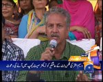 Geo News Headlines - 12 March 2016 - 1600