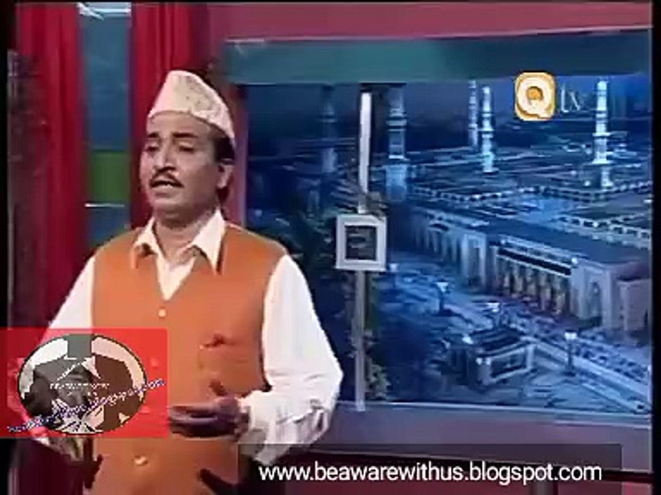 Zamen o Zaman