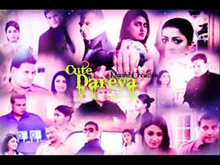 Daya + Shreya DAREYA -