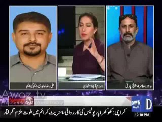 Leader Who Are Leaving MQM For Msutafa Kamal Will Got Killed - Meher Abbasi Reveals