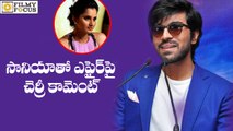 Ram Charan Comments On Affair With Sania Mirza - Filmy Focus