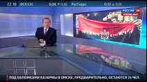 Авакова - в отставку Правый сектор поддержал Азов