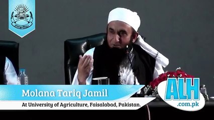 Molana Tariq Jamil