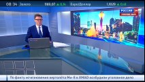 В Казахстане с размахом отметили День столицы и день рождения Нурсултана Назарбаева