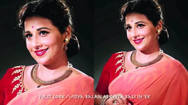 First Look Vidya Balan As Geeta Bali In ‘Ek Albela’