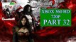 Castlevania lords of shadow 2 Walkthrough Part 32 Xbox 360