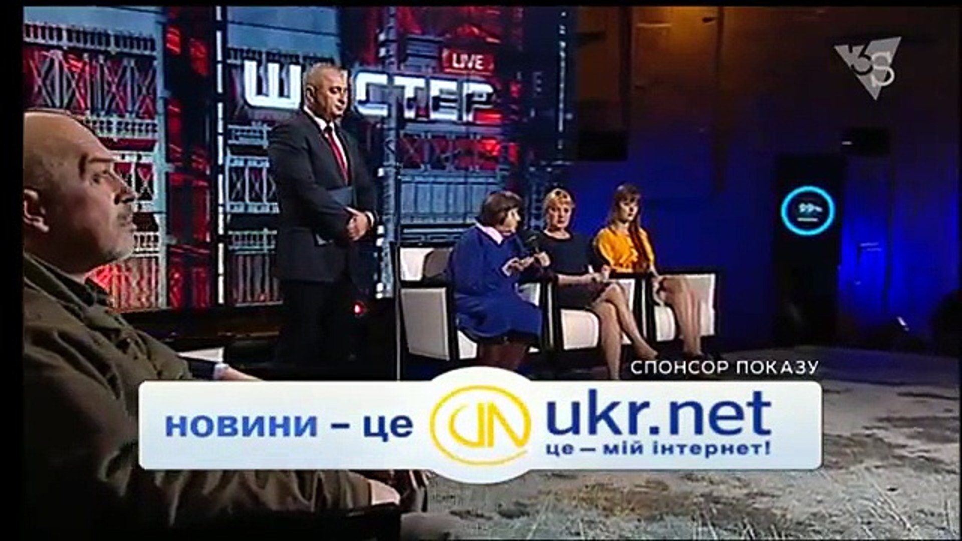 Про зрадників народу Марія Савченко Шустер LIVE (11-03-2016)