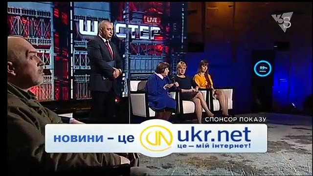 Про зрадників народу Марія Савченко Шустер LIVE (11-03-2016)