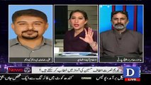 Leader Who Are Leaving MQM For Msutafa Kamal Will Got Killed-- Meher Abbasi Reveals