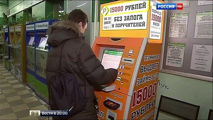 Microloan and macroproblems: who puts on the counter even children?