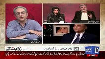 Why the background was black during interview? interesting question of Live caller to Nusrat Javed