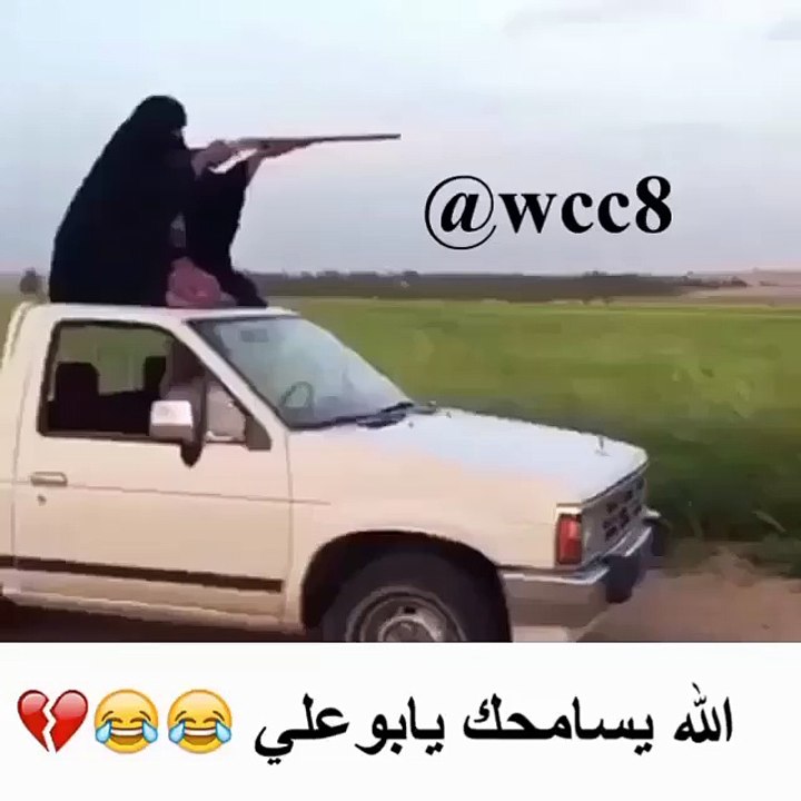 mastimaza98