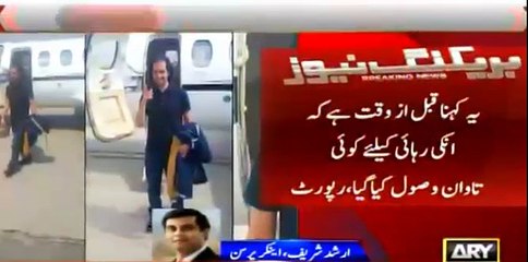 Arshad Shareef's analysis on Shahbaz Taseer matter