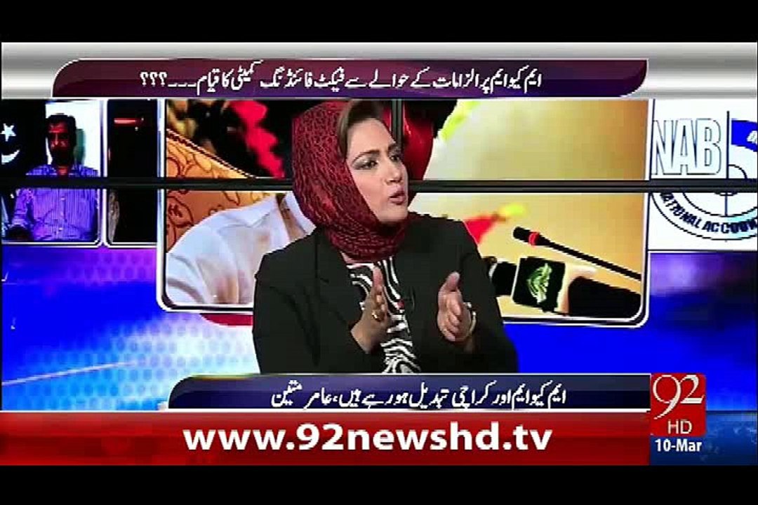 What happen when Altaf Hussain died???