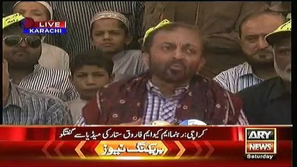 Farooq Sattar's appeal to traders in Karachi