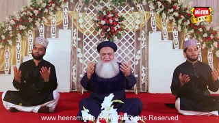 Qaseeda Burda Shareef HD Full Video Naat [2016] Abdul Rauf Roofi - Naat Online