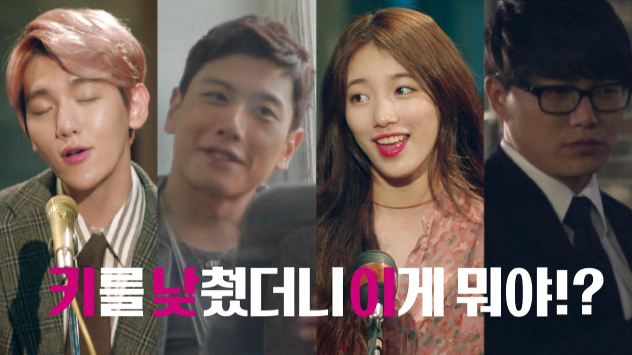 [M2] 키를 낮췄더니 이게 뭐야!?(부제 수지=성시경?)