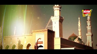 Hum Ko Bulana Ya Rasool Allah HD Full Video Naat [2015] Muhammed Tahir Qadri - New Hajj Kalam 2015 - Naat Online