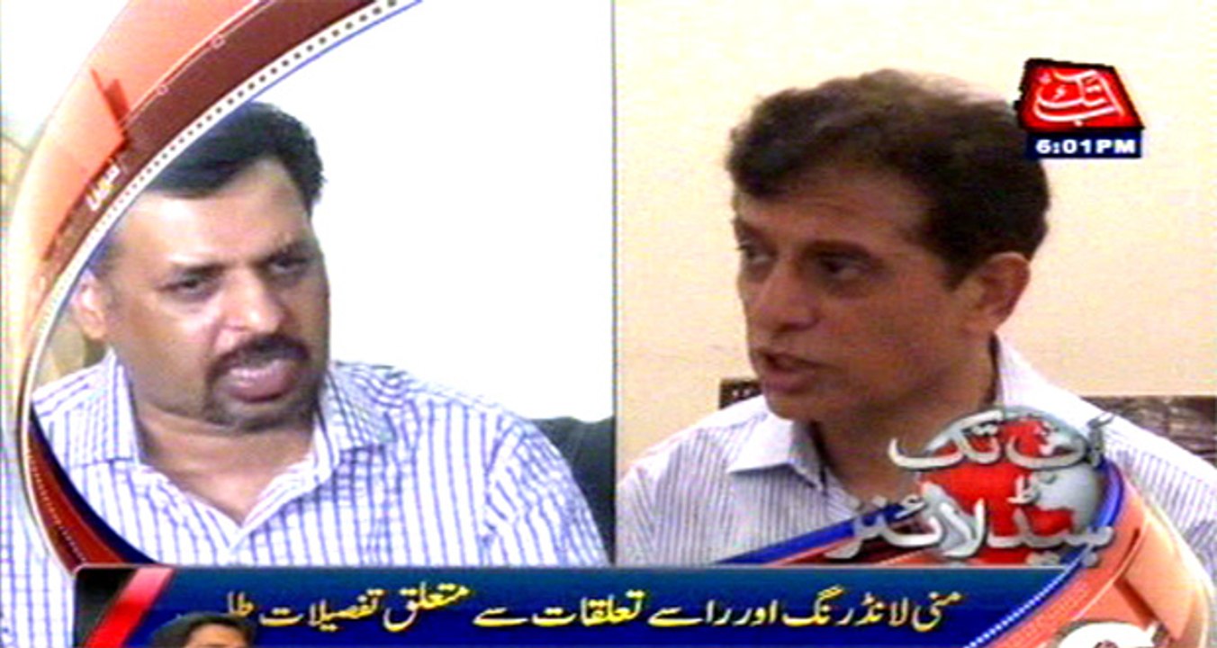 AbbTakk Headlines - 6 PM - 12 March 2016