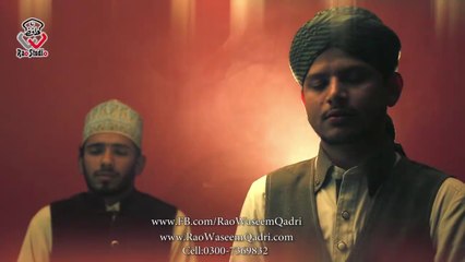 New Kalam 2016 - Mera Mumtaz Zinda Hai By Hafiz Rao Waseem Qadri - New HD