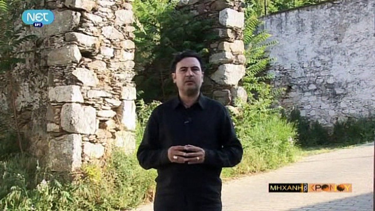 Η Μηχανή Του Χρόνου - Κάνδανος, Το Χωριό Που Εκ...